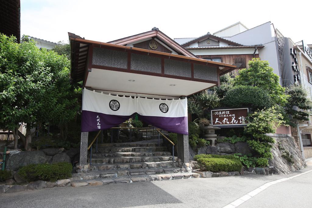 Hitomaru Kadan Hotel Акаши Екстериор снимка