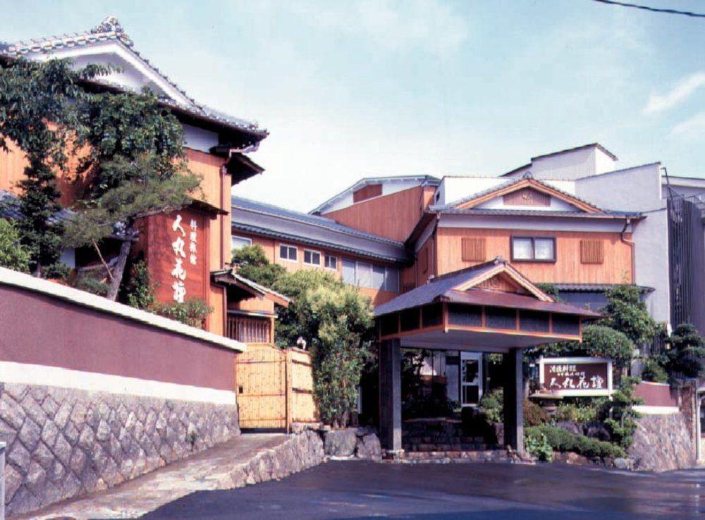 Hitomaru Kadan Hotel Акаши Екстериор снимка